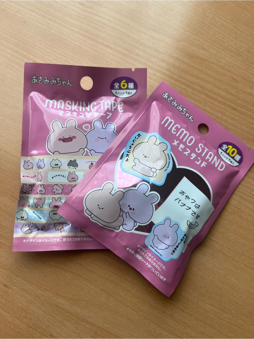 NWT Asamimi Chan memo stand and tape bundle
